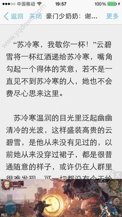 lol比赛押注官网